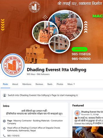 socia media management in nepal dhading Everest brick